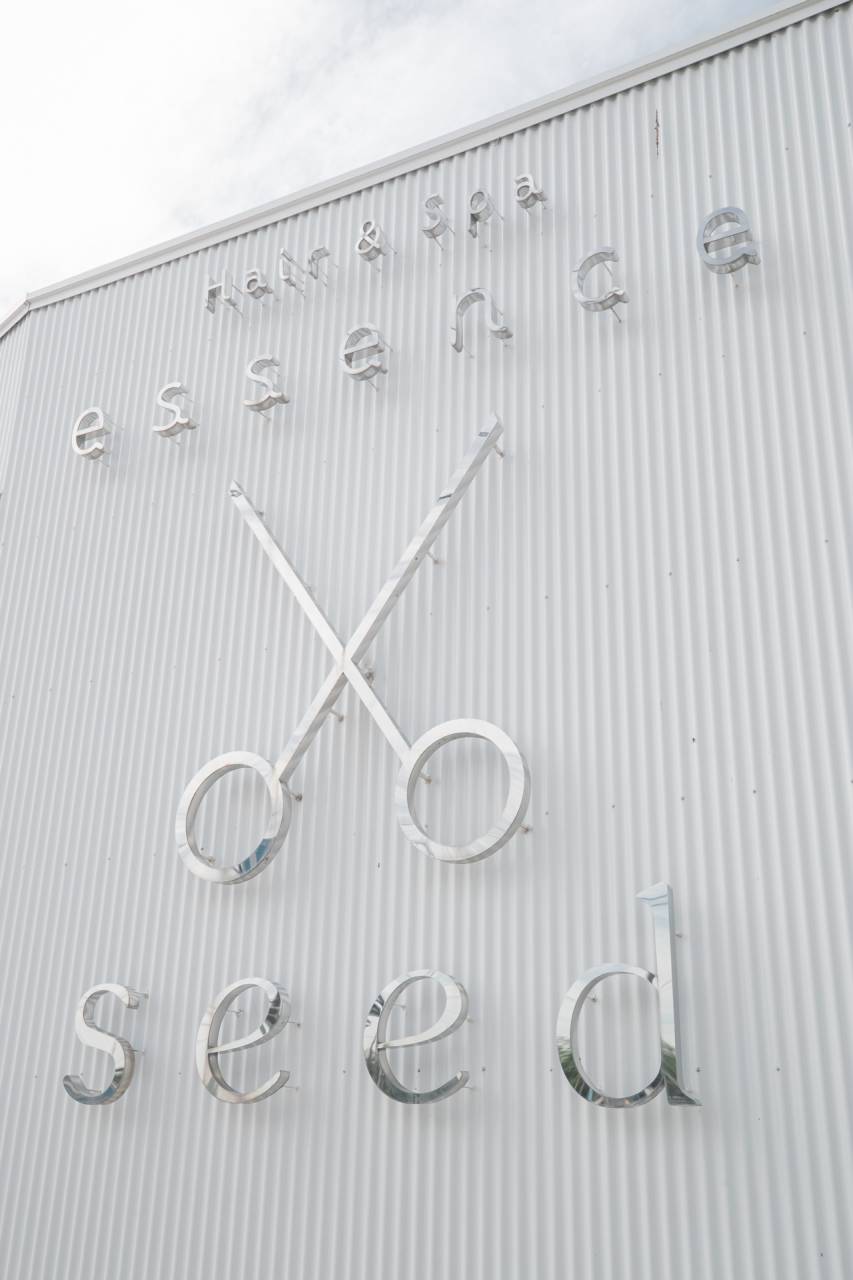 Hair&Spa essence